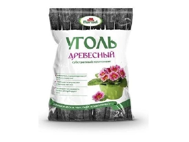 Уголь древесный. Субстратный компонент ( пакет 2 л.) Florisel